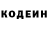 КЕТАМИН VHQ Gonzo 1