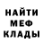 Гашиш убойный Marya Ra