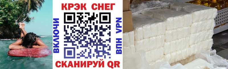 дарк нет как зайти  купить наркоту  ОМГ ОМГ как войти  Бузулук  Cocaine Боливия 