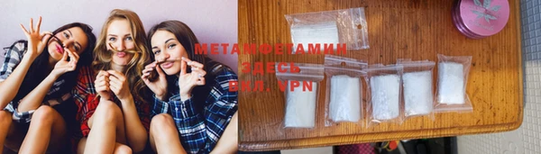 мет Богданович