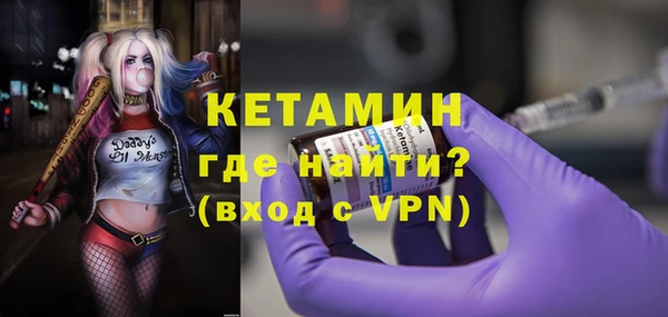 мет Богданович