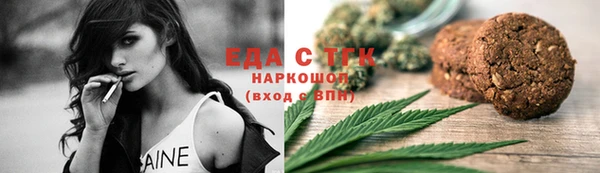 мет Богданович