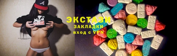 мет Богданович