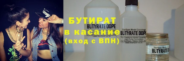 мет Богданович