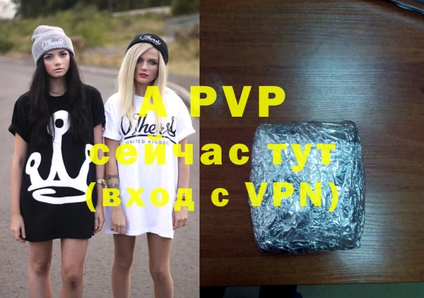мет Богданович