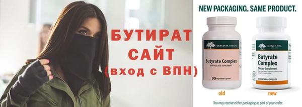 мет Богданович