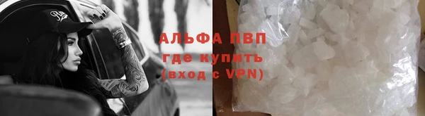 мет Богданович