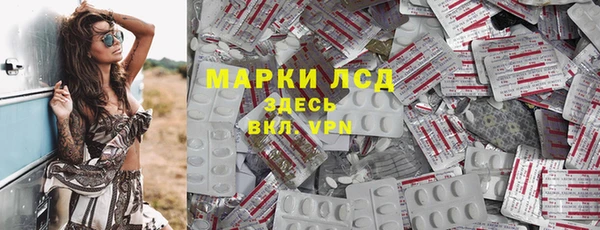 мет Богданович