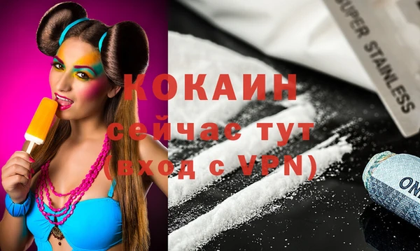 мет Богданович
