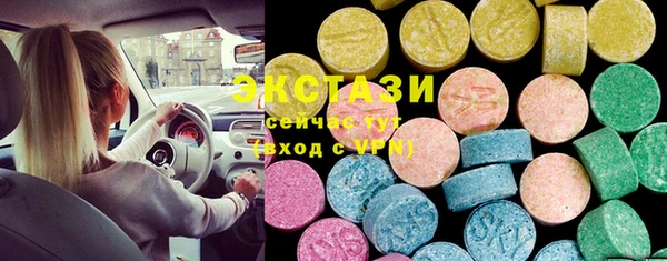 каннабис Богородск