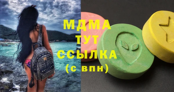 мет Богданович