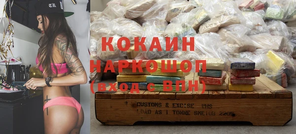мет Богданович