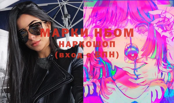 мет Богданович
