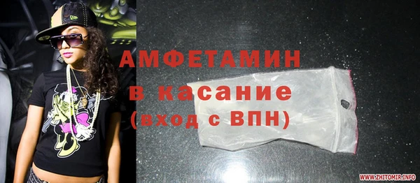 мет Богданович