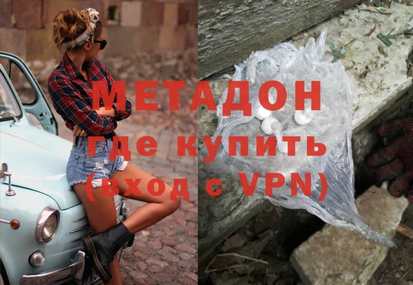 мет Богданович