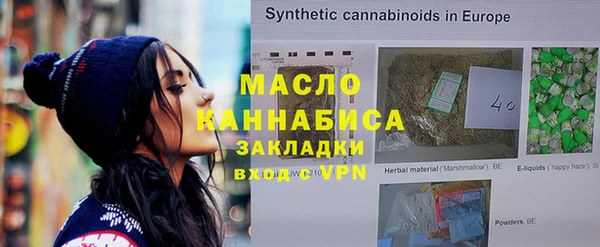 мет Богданович