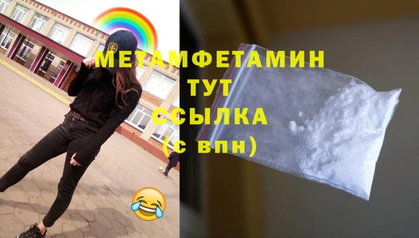 мет Богданович