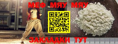 mdpv Изобильный