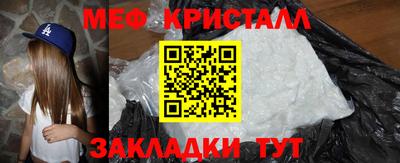 дживик Ипатово
