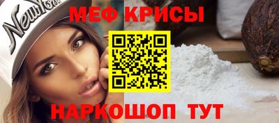 дживик Ипатово