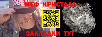 a pvp Ирбит