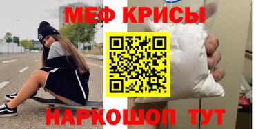 дживик Ипатово