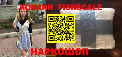 a pvp Ирбит