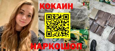 дживик Ипатово