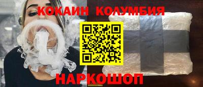 дживик Ипатово