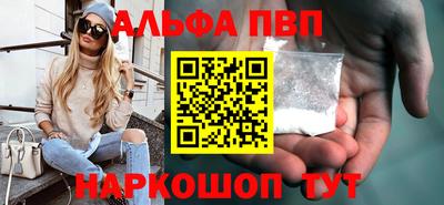 a pvp Ирбит