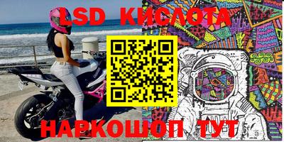 mdpv Изобильный