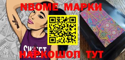 mdpv Изобильный