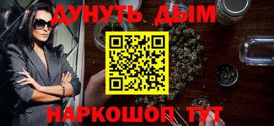 mdpv Изобильный