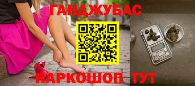 a pvp Ирбит