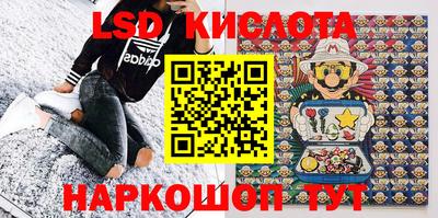 дживик Ипатово