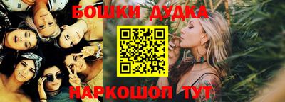 mdpv Изобильный