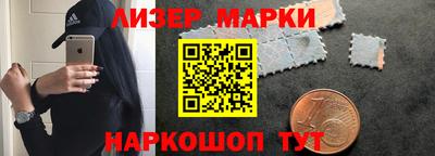 дживик Ипатово