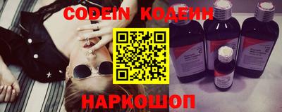 дживик Ипатово