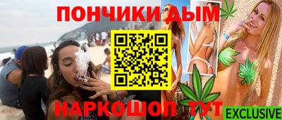 дживик Ипатово