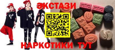 mdpv Изобильный