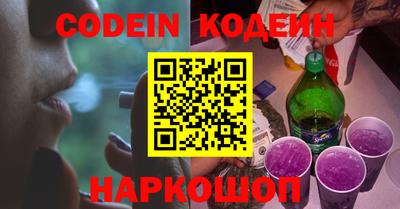 mdpv Изобильный