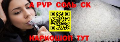 mdpv Изобильный