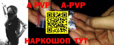 mdpv Изобильный