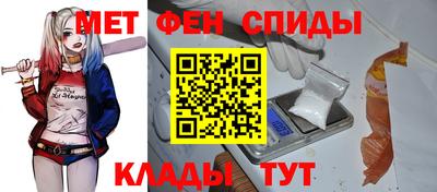 mdpv Изобильный