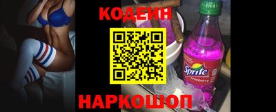 a pvp Ирбит