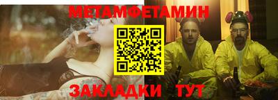 a pvp Ирбит