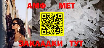дживик Ипатово