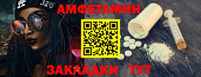 a pvp Ирбит