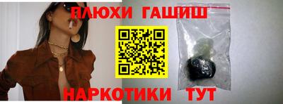 a pvp Ирбит
