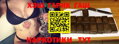 a pvp Ирбит